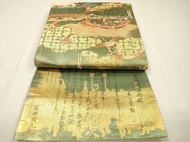 平和屋着物▼全通柄袋帯 名所物語絵図 金糸 正絹 逸品 DABH7907fe