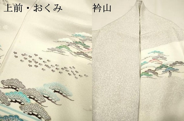 平和屋着物●訪問着 作家物 渡り橋風景文 暈し染 金彩 正絹 逸品 DABH7919fe