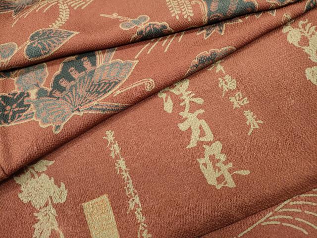 平和屋着物●上質な小紋 漢方染 幸福招来 舞蝶花文 鬼しぼ縮緬 反端付き 正絹 逸品 DABH7937fe