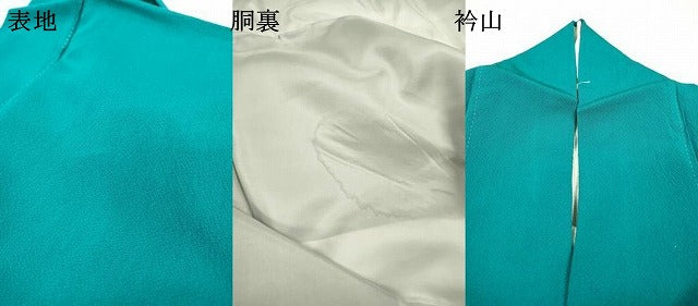 平和屋着物●上質な色無地 納戸色 正絹 逸品 DABH7950fe