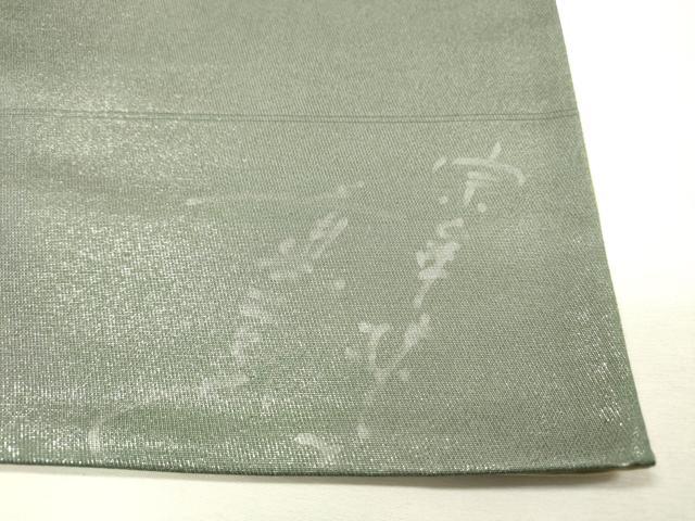 平和屋着物▼染色作家 斉藤三才 太鼓柄袋帯 三才鳥 銀糸 正絹 逸品 DABH7990fe