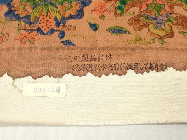 平和屋着物▼小紋 反物 着尺 草花文 逸品 未使用 DABH8004zy