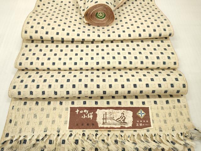平和屋着物▼お召 反物 着尺 十日町小絣 幾何学文 大吉織物謹製 大丸扱い 証紙付き 逸品 未使用 DABH8011zy
