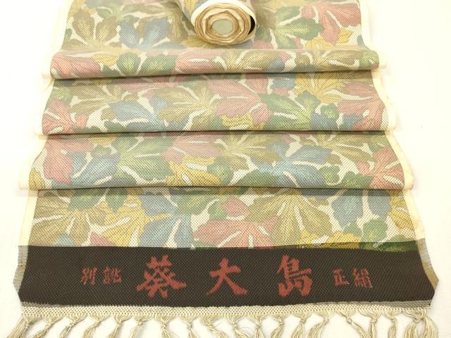 平和屋着物▼葵大島紬 反物 着尺 葉尽くし 逸品 未使用 DABH8015zy