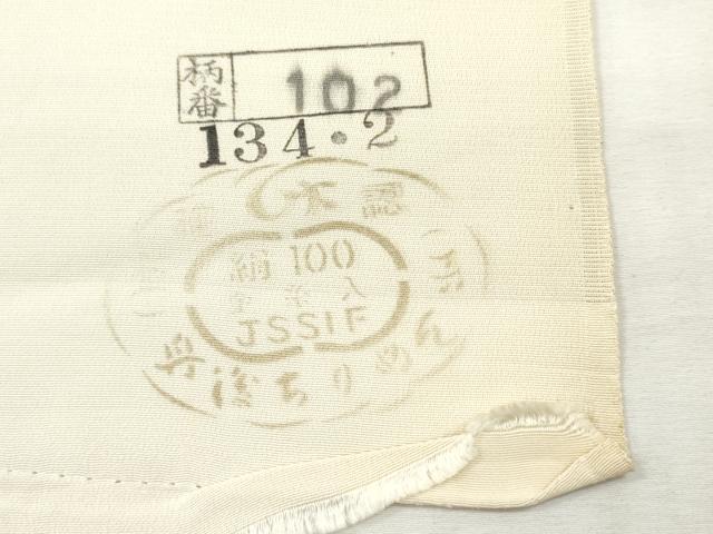 平和屋着物▼羽織・コート 白生地 反物 羽尺 双鶴文 金通し地 逸品 未使用 DABH8041zy