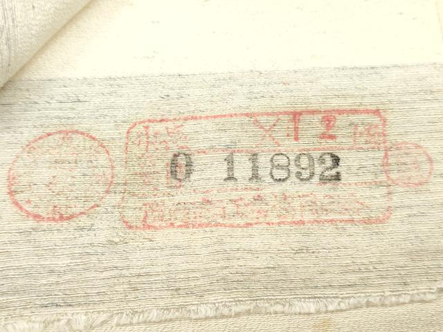 平和屋着物▼白生地 ちりめん紬 浜紬 反物 着尺 生成り色 逸品 未使用 DABH8056zy