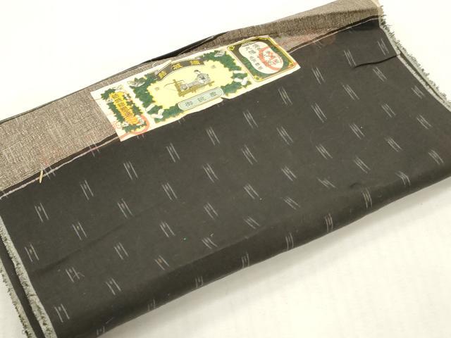 平和屋着物▼羽織・コート 結城織 反物 羽尺 絣文様 証紙付き 逸品 未使用 DABH8082zy