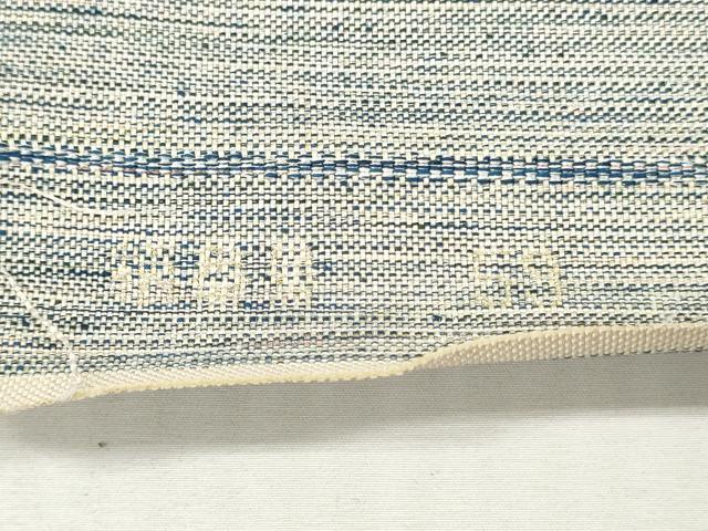 平和屋着物▼名古屋帯 帯反物 壁画文様 金糸 逸品 未使用 DABH8122zy