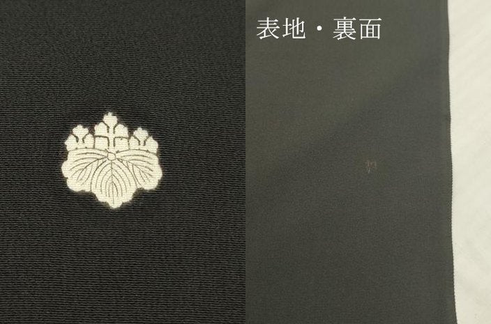 平和屋着物▼中国三大刺繍 相良刺繍 付下げ 解き反物 着尺 飾花文 黒地 金彩 八掛付き 逸品 DABH8171zy