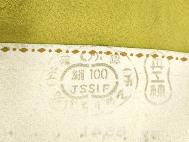 平和屋着物▼柄見本 反物 紅の笹 リメイク生地 材料 逸品 未使用 DABH8177zy