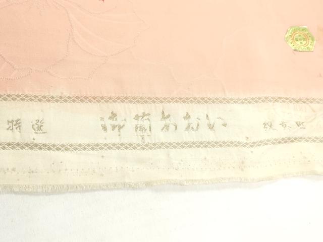 平和屋着物▼柄見本 反物 彩筆 手描染 京都誂友禅 リメイク生地 材料 逸品 未使用 DABH8182zy