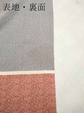平和屋着物▼江戸小紋 柄見本 反物 なとり 京都誂友禅 リメイク生地 材料 逸品 未使用 DABH8186zy
