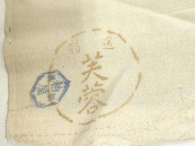 平和屋着物▼柄見本 反物 春花 暈し染め リメイク生地 材料 逸品 未使用 DABH8193zy