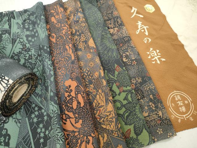 平和屋着物▼柄見本 反物 久寿の楽 京都誂友禅 型染め リメイク生地 材料 逸品 未使用 DABH8194zy