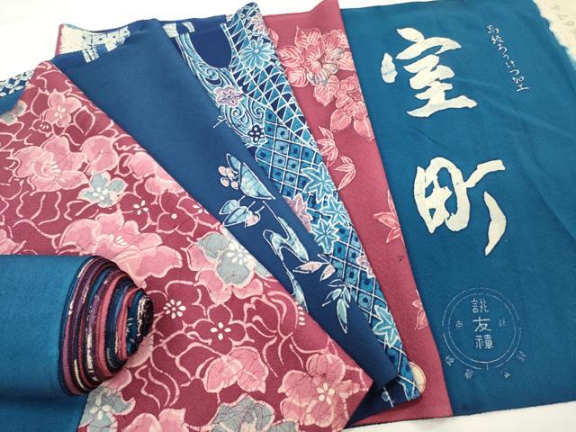 平和屋着物▼柄見本 反物 室町 ろうけつ染め 京都誂友禅 リメイク生地 材料 逸品 未使用 DABH8210zy