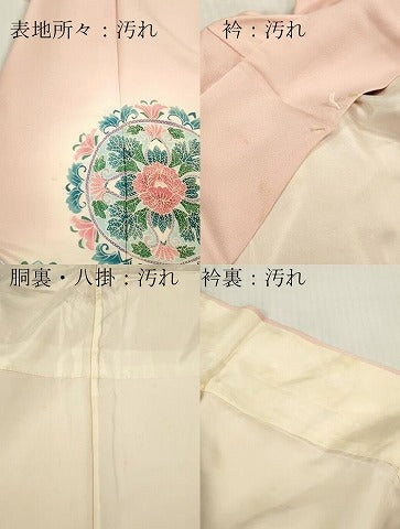 平和屋着物■中国三大刺繍 相良刺繍 訪問着 舞花文 暈し染め 正絹 逸品 DABH8257zy