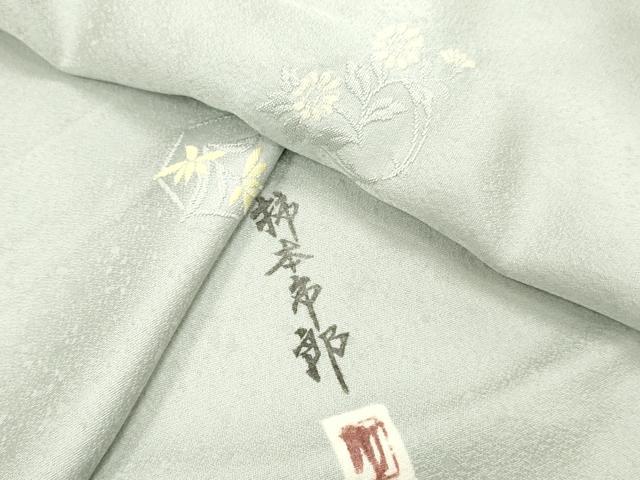 平和屋着物■本加賀友禅作家 柿本市郎 小紋 亀甲花文 正絹 逸品 DABH8260zy