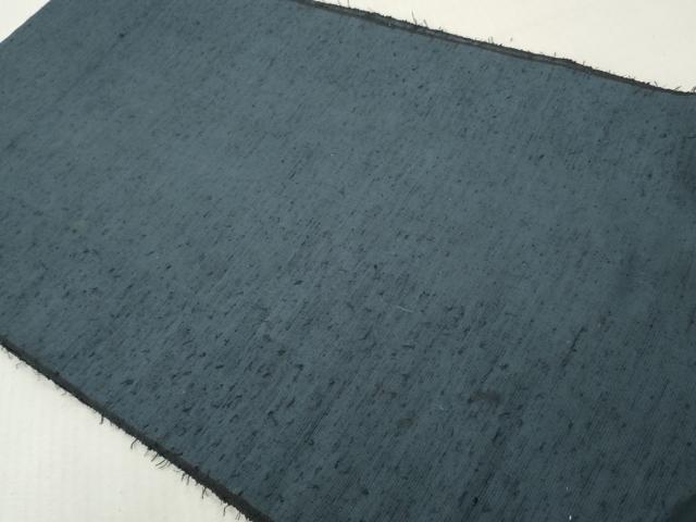 平和屋着物▼男性 紬 反物 着尺 裁断済み 紺瑠璃色 逸品 未使用 DABH8276zy