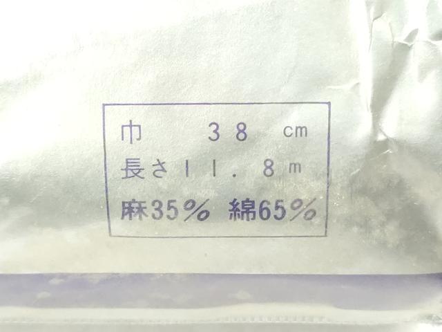 平和屋着物*夏物 浴衣 反物 着尺 注染 手芸染 草花文 綿麻 逸品 未使用 DABH8287zy