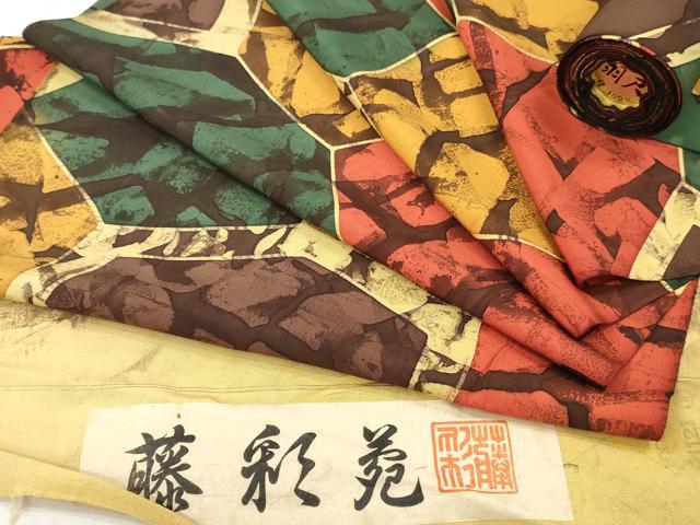 平和屋着物▼羽織・コート 反物 羽尺 ろうけつ染め 切嵌め文 藤彩苑 逸品 未使用 DABH8289zy