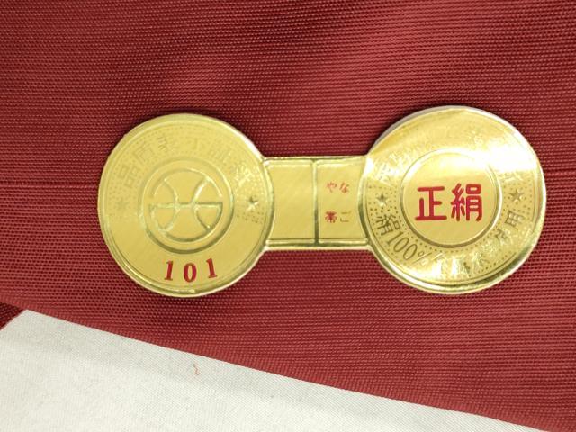 平和屋着物▼西陣 名古屋帯 帯反物 番傘 金糸 証紙付き 逸品 未使用 DABH8323zy