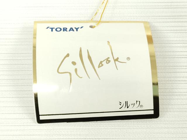 平和屋着物*夏物 長襦袢 反物 着尺 そよ風絽 生成り色 東レシルック 洗える着物 未使用 DABH8347zy