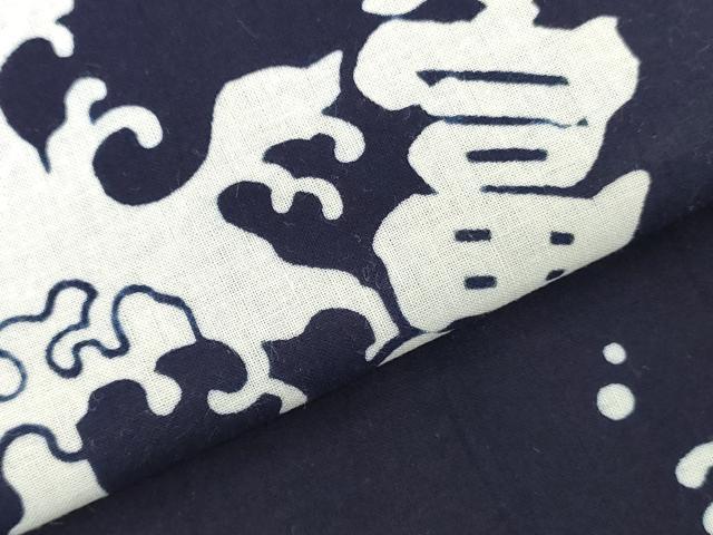 平和屋着物*夏物 男性 浴衣 反物 着尺 注染 立波文 文字文 綿 逸品 未使用 DABH8352zy