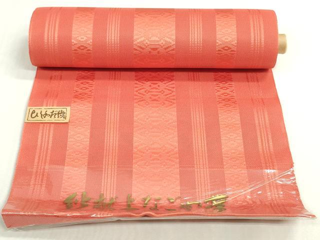 平和屋着物*夏物 名古屋帯 帯反物 博多織 紗献上 柿色 未使用 DABH8384zy
