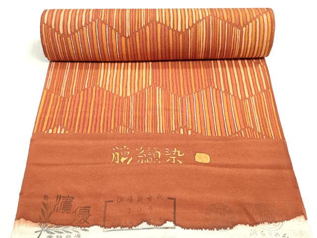 平和屋着物▼羽織・コート 反物 羽尺 臈纈染 亀甲柄 逸品 未使用 DABH8390zy