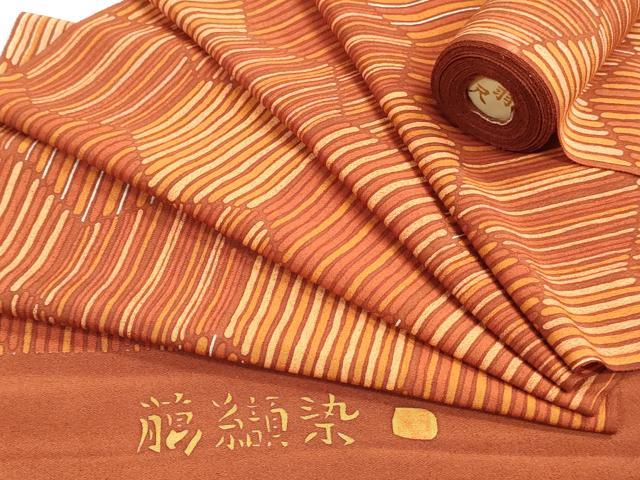 平和屋着物▼羽織・コート 反物 羽尺 臈纈染 亀甲柄 逸品 未使用 DABH8390zy