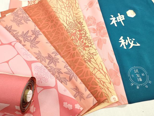 平和屋着物▼柄見本 反物 京都誂友禅 手差引染工芸品 神秘 リメイク生地 材料 逸品 未使用 DABH8395zy
