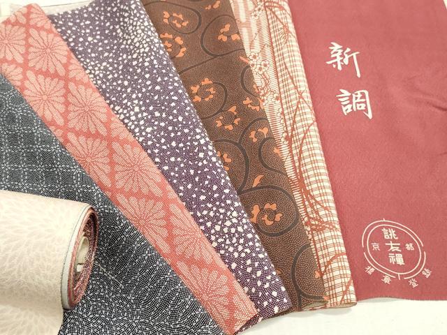 平和屋着物▼柄見本 反物 京都誂友禅 新調 リメイク生地 材料 逸品 未使用 DABH8397zy