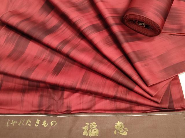 平和屋着物▼羽織・雨コート 反物 羽尺 霞文 ロングコート 逸品 未使用 DABH8399zy