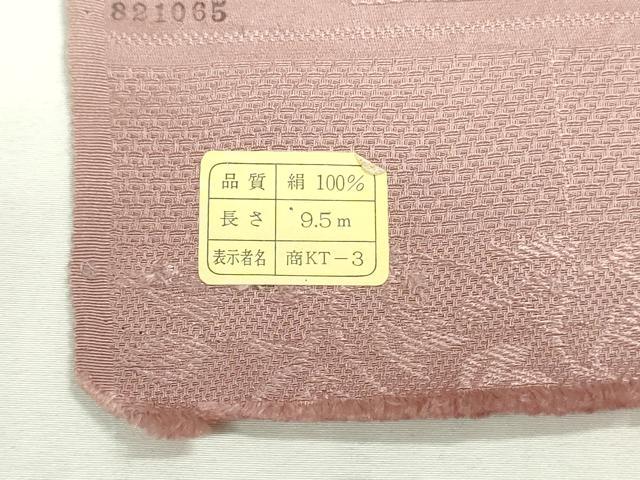 平和屋着物▼羽織・コート 反物 羽尺 横段草花文 逸品 未使用 DABH8413zy