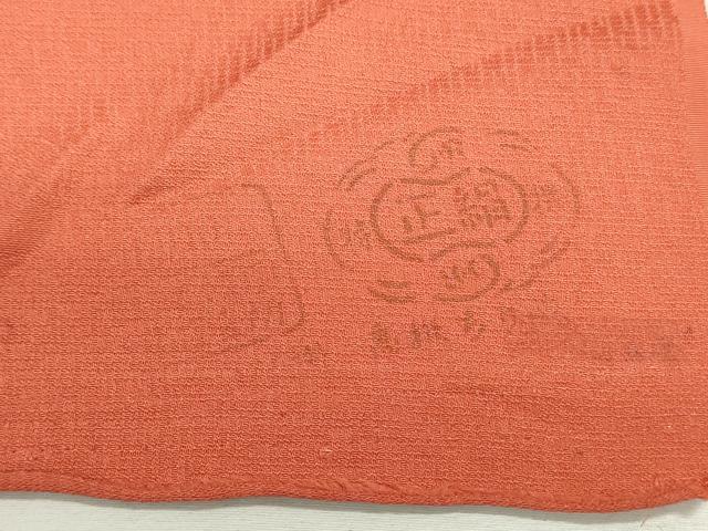 平和屋着物▼羽織・コート 反物 羽尺 絞り 椿 金彩 逸品 未使用 DABH8417zy