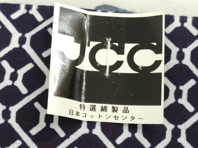 平和屋着物*夏物 浴衣 反物 着尺 注染 本染 菱文 コーマー糸使用 綿 逸品 未使用 DABH8445zy