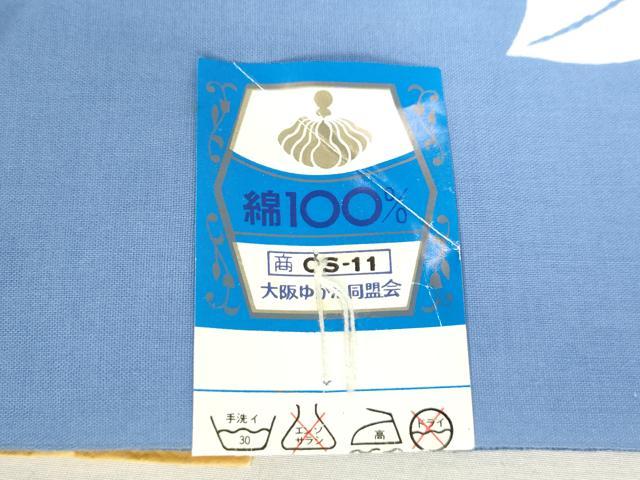 平和屋着物*夏物 浴衣 反物 着尺 注染 枝椿 綿 逸品 未使用 DABH8465zy