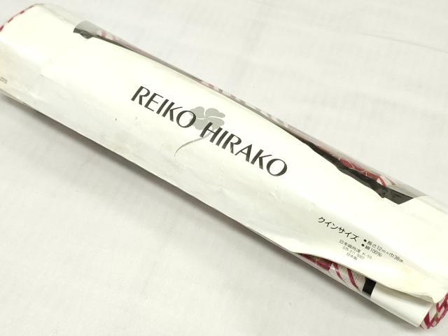 平和屋着物*夏物 浴衣 反物 着尺 REIKO HIRAKO 市松草葉文 クインサイズ 綿 逸品 未使用 DABH8472zy