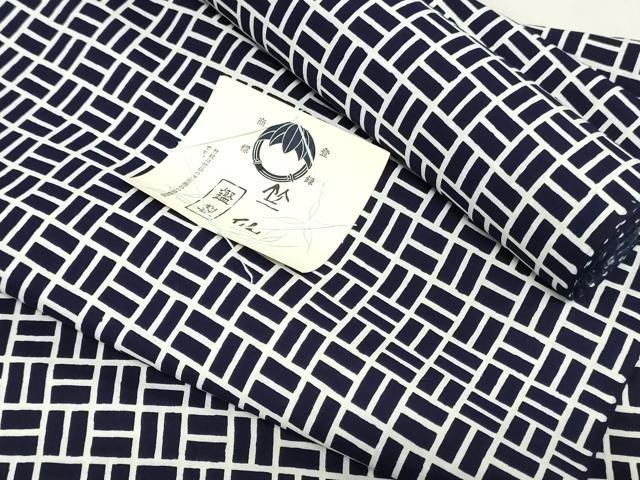 平和屋着物*夏物 竺仙鑑製 浴衣 反物 着尺 幾何学文 証紙付き 綿 逸品 未使用 DABH8484zy