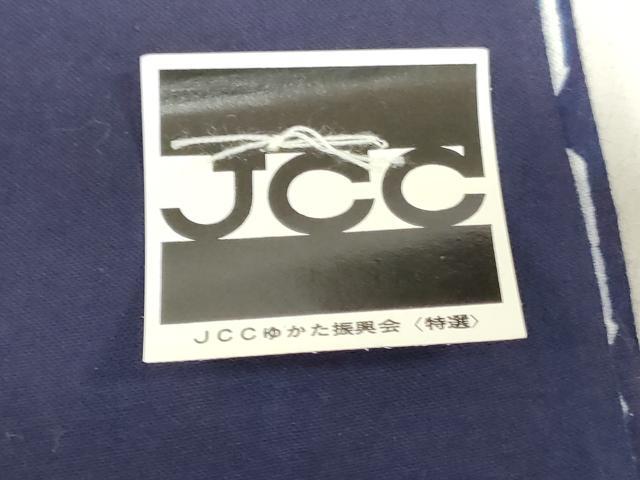 平和屋着物*夏物 男性 浴衣 反物 着尺 注染 幾何学間道 キングサイズ 綿 逸品 未使用 DABH8494zy