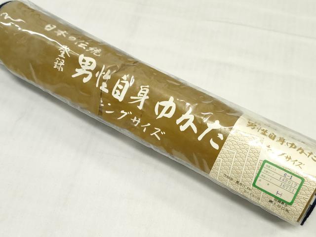 平和屋着物*夏物 男性 浴衣 反物 着尺 注染 将棋 キングサイズ 綿 逸品 未使用 DABH8503zy