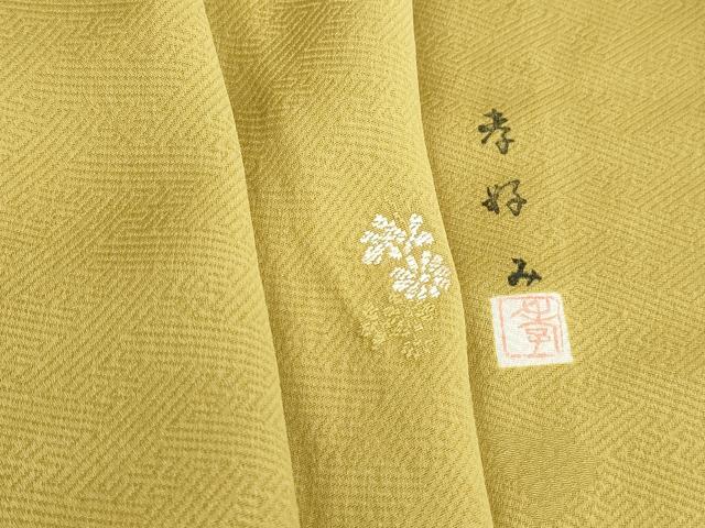 平和屋着物■本加賀友禅作家 棒田孝 小紋 刺繍 舞花文 正絹 逸品 DABH8526qa