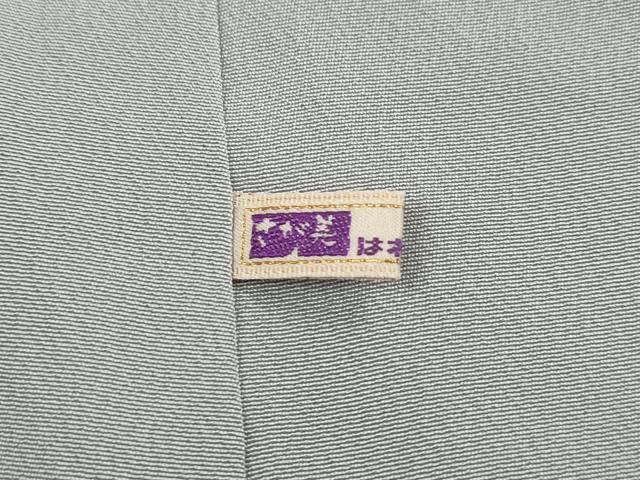 平和屋着物■中国三大刺繍 スワトウ刺繍 汕頭刺繍 総刺繍 訪問着 草花文 金糸 さが美扱い 正絹 逸品 DABH8529qa