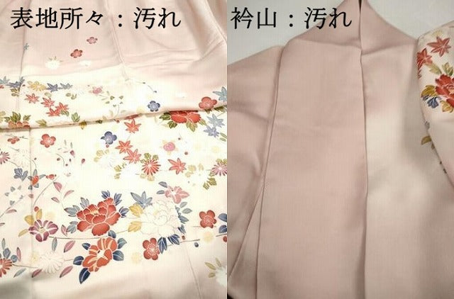 平和屋着物■訪問着 流水草花文 牡丹 暈し染め 正絹 逸品 DABH8597qa