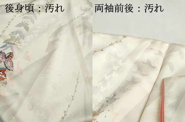 平和屋着物■上質な小紋 舞蝶花文 暈し染め 金彩 正絹 逸品 DABH8603qa