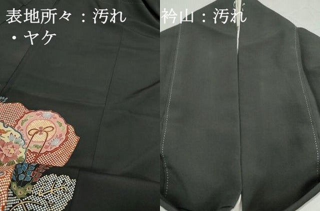平和屋着物■豪華黒留袖 作家物 鏡裏雪輪花文 金彩 正絹 逸品 DABH8605qa