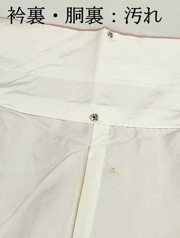 平和屋着物■上質な色無地 珊瑚色 正絹 逸品 DABH8630qa