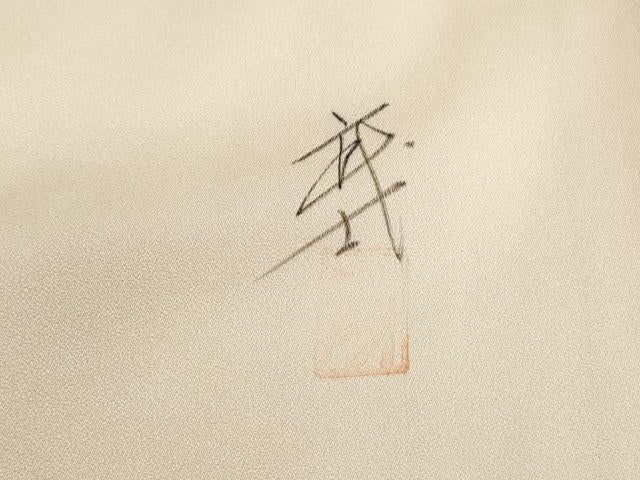 平和屋着物■染色作家 おだに武士 色留訪問着 人物枝桜文 正絹 逸品 DABH8656qa