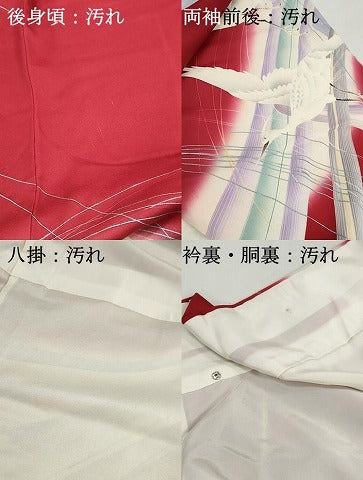 平和屋着物■豪華振袖 流水白鷺文 暈し染め 銀彩 正絹 逸品 DABH8681qa