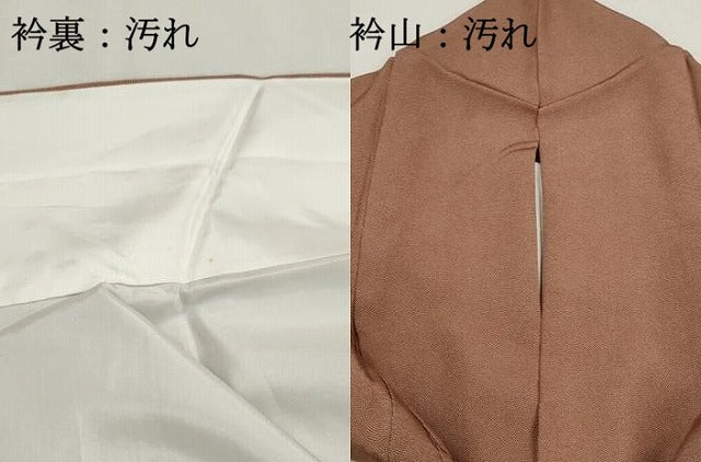 平和屋着物■江戸小紋 鮫小紋柄 正絹 逸品 DABH8694qa